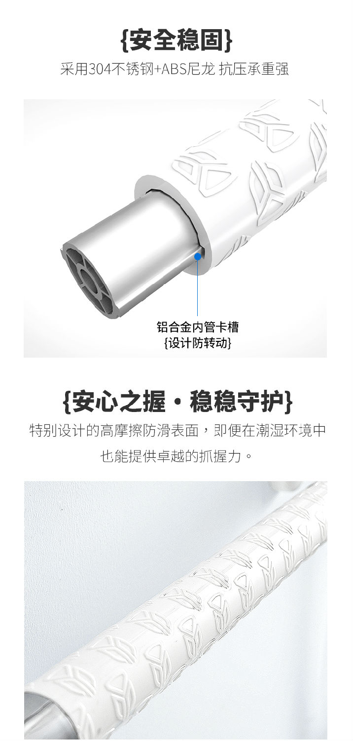 LPD-10-L型扶手詳情頁_06.jpg