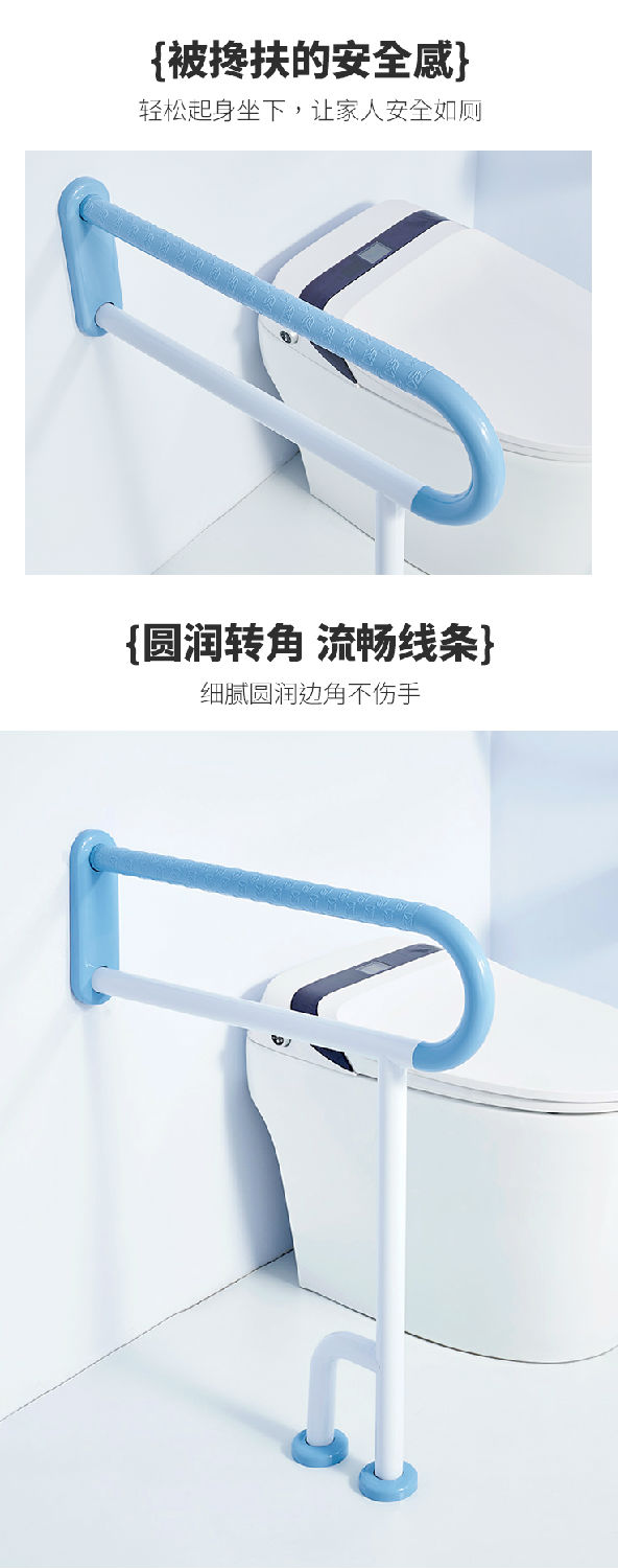 LPD-13-U型落地加小腳詳情頁_04.jpg