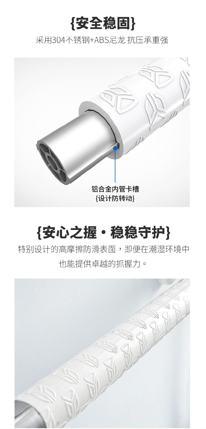 LPD-13-U型落地加小腳詳情頁_07.jpg