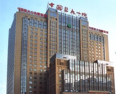 【遼寧省】沈陽市醫科大學一附屬醫院，選擇品通病房設備帶
