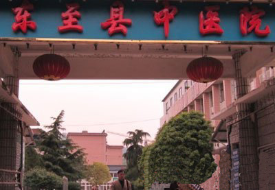 【安徽】東至縣中醫院走廊扶手，品通建材款式新穎，性價比高