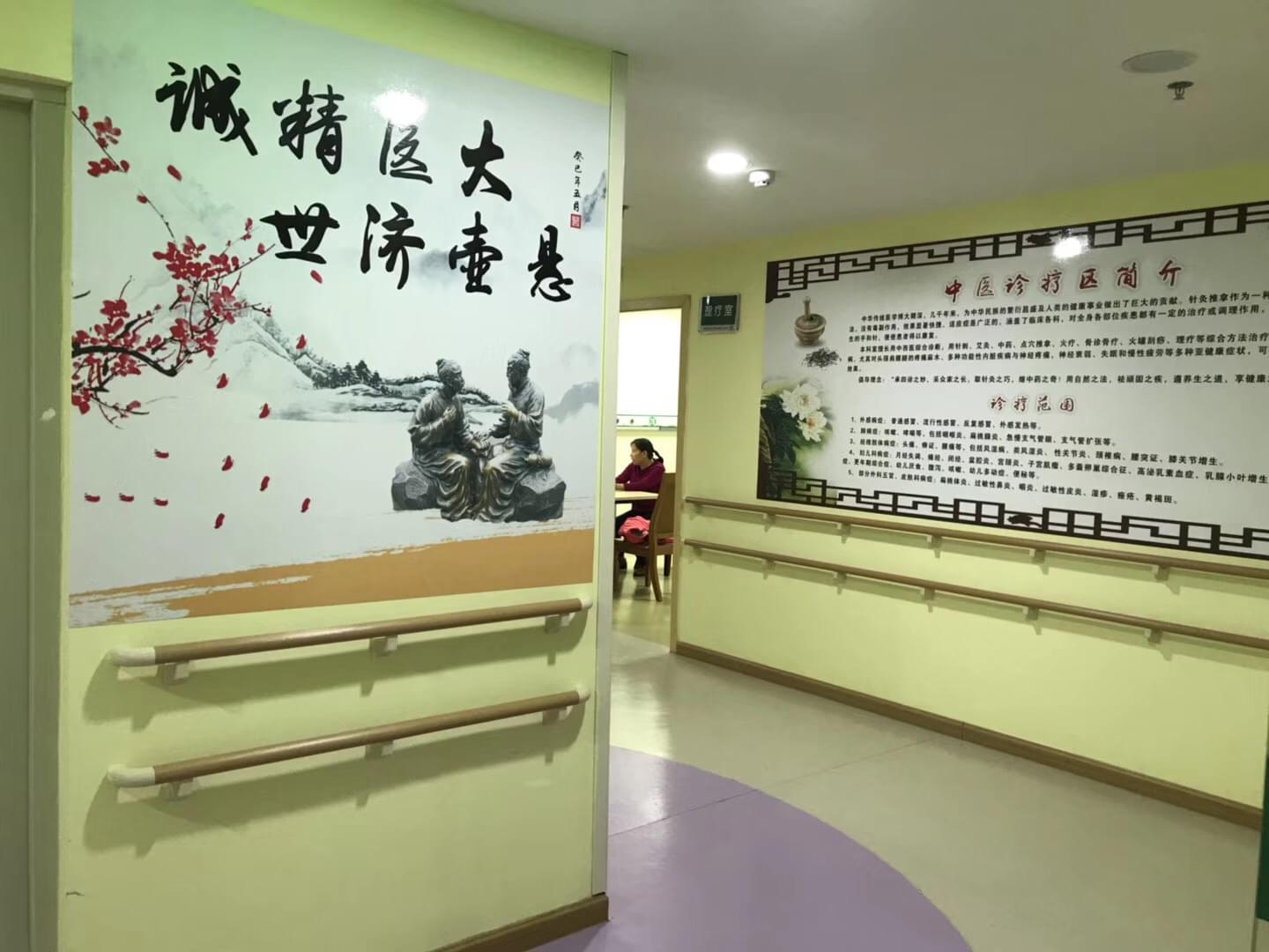 社區(qū)醫(yī)院走廊里的扶手那么漂亮，是哪一款呢？