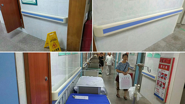 廣州第二人民醫院安裝案例/定期訪問【藍品盾】